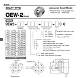 NEMICON OEW2-003-2MHT Encoder 30P/R