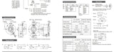 NEMICON SBH2-1024-2T Encoder 1024P/R